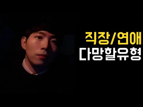 30대남자친구생일선물 추천