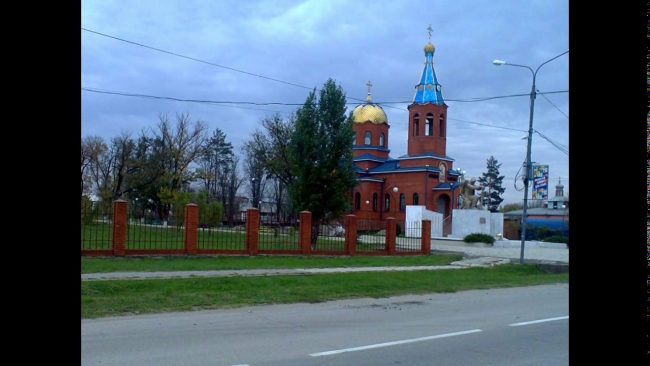 Знакомства В Афипском Краснодарский Край