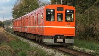 【元東急1000系】一畑電車1000系1002F 普通松江しんじ湖温泉行 松江フォーゲルパーク～秋鹿町通過【4K】