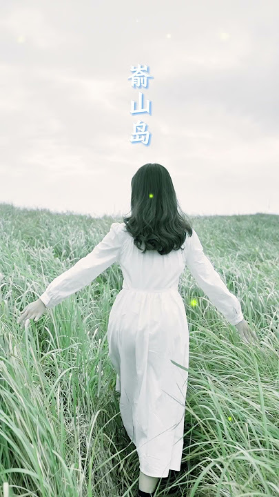 【你眼中的福鼎是什么颜色？】当四季在福鼎轮转一圈，五彩斑斓的色彩学变得有迹可循，你可以在乡间看到十里麦浪的金黄，也可以在桃花中看到少女脸上害羞的粉色，还有更多色彩就等你亲自来寻找吧！