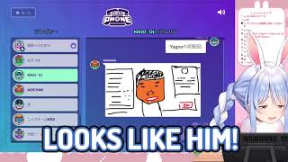 Pekora can't stop laughing at her viewers drawings in Gartic Phone (Part 1)