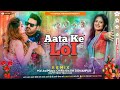 Dj ranjan loi ke toi dj song pawan singh bhojpuri super hit song 2023 hard gms mix song 2023