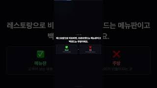 프론트엔드 vs 백엔드 쉽게 이해하기
