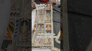 Beautiful Raja Rani  Crepe Suit With Dupatta #shortz