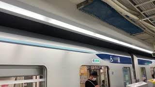 東京メトロ日比谷線虎ノ門ヒルズ駅1番線発車メロディ「輝く都市」