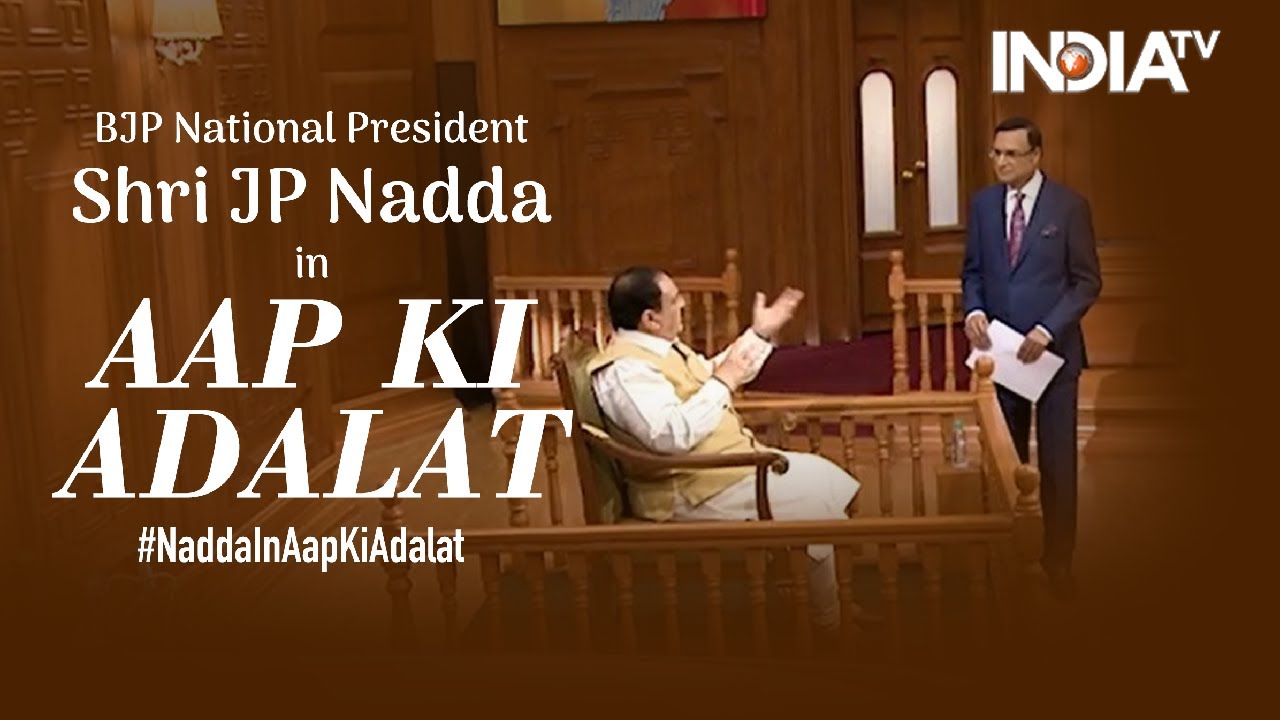 BJP National President Shri JP Nadda in Aap Ki Adalat | JP Nadda Live | BJP Live Event | JP Nadda