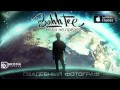 Bahh Tee - Свадебный Фотограф &quot