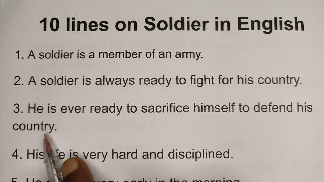 a soldier essay in english std 9
