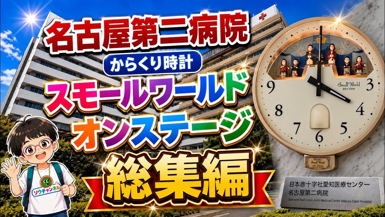 ウォレスとグルミット 時計の通販 by .｜ラクマ