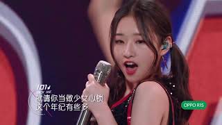 Video thumbnail of "【公演】带你回到童年，鹿小草队唱跳灌篮高手主题曲《好想大声说爱你》"