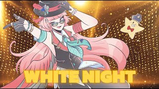 【 WHITE NIGHT - Honkai: Star Rail 】cover by Mikiee