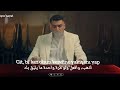 من اشهر غنيه تركيا اذهب BLOK3 GİTمترجمه كامله للعربيه بجوده HD 