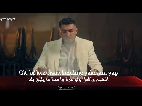 من اشهر غنيه تركيا اذهب BLOK3 GİTمترجمه كامله للعربيه بجوده HD 