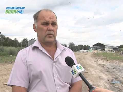 На свалке в д. Шумново Конаковского района работает сортировочный цех