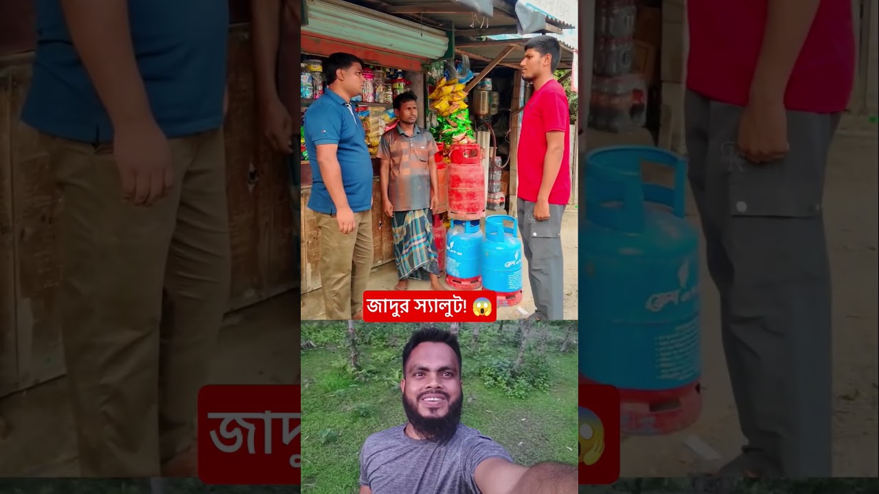পুলিশের এক স্যালুটেই ১০০০ টাকা ডিসকাউন্ট! 😱🔥#shorts