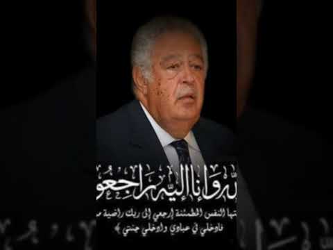 وفاة رجائي عطية نقيب المحامين بقاعة المحكمة أثناء جلسة واستعداده للمرافعة عن المحامين المحبوسين