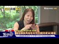 【十點不一樣】專家認為新冠病毒難消滅 "這族群"得改善生活模式避免重症死亡