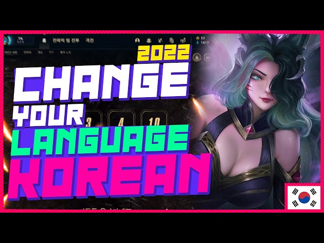 The 5 biggest gameplay changes in League of Legends in 2022