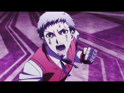 (Persona) Howling