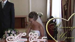Оцифровка домашнего видео (перезапись кассет) Свадьба Оцифровка домашнего видео (перезапись кассет) Свадьба