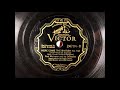 HERE COME THE BRITISH by Paul Whiteman with Johnny Mercer 1934