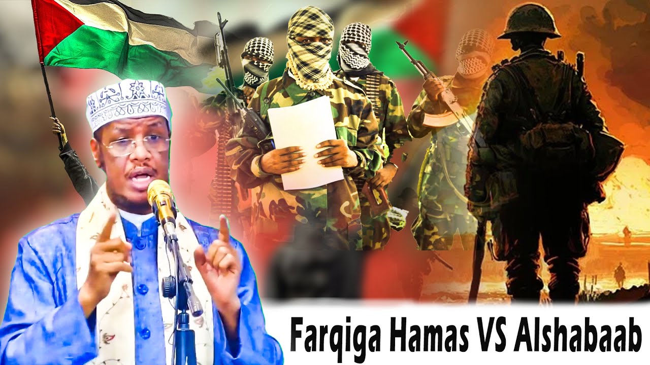 Daawo Farqiga U Dhaxeya Mujaahidinta Xms Iyo As Ka Dagaalanta Somalia Xaqiiq Dhab Ah~Sh Umal