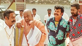 ഇവടതത തവര എനന പറയനനവൻ മഹ നറയ.. Mammootty Lal Rajan P Dev Thommanum Makkalum