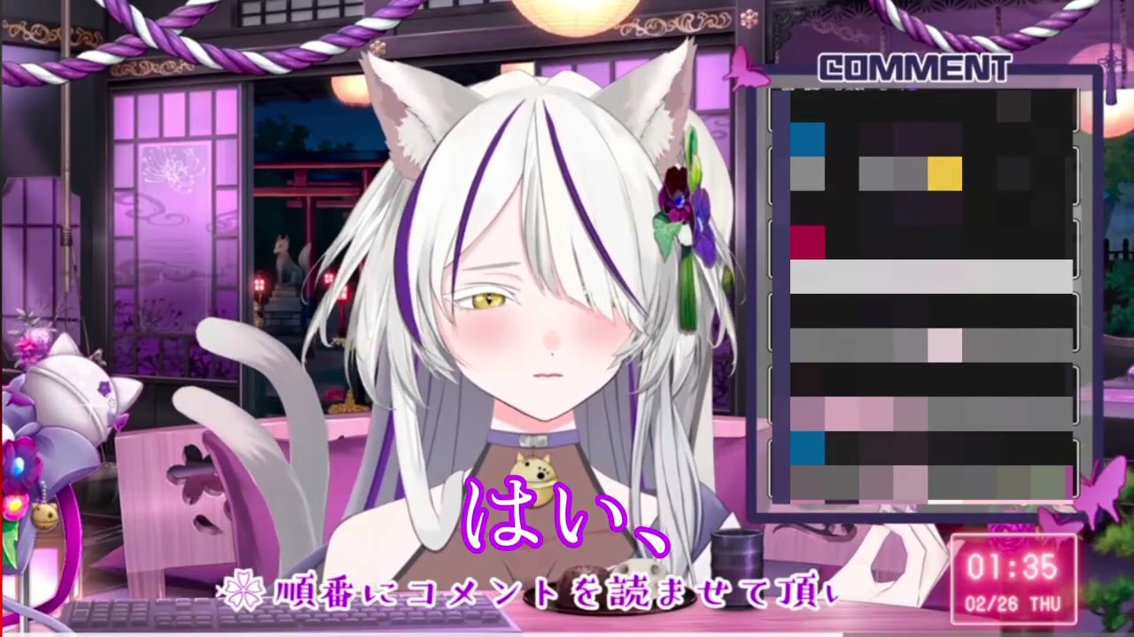 【ASMR風】楪🐱🪻様の添い寝シチュエーションボイス!!