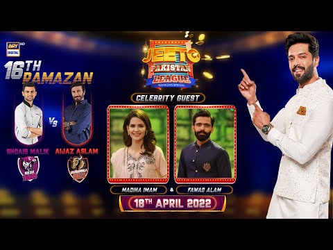 Jeeto Pakistan League | Ramazan Special | 18th April 2022 | ARY Digital