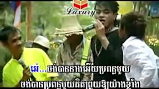 Khmer song   Jong Ban Propun Khmer Khemarak Sereymon