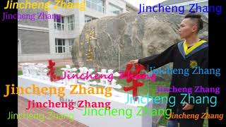 Panzer Seng Hab - Jincheng Zhang