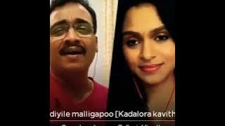 Kodiyile Maligapoo...by Suresh Padagan