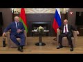 Встреча Владимира Путина и Александра Лукашенко в Сочи 28.05.21