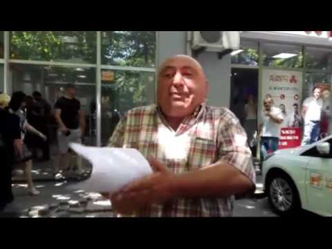 გოგი წულაია