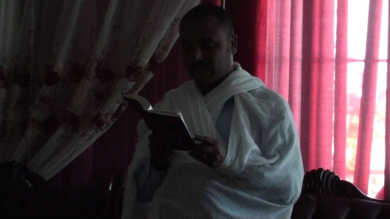 New D/N Daniel Kibret SEBKET 