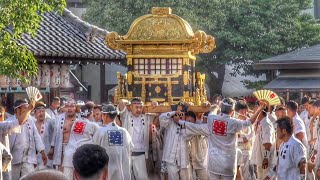 茶杓 銘「秋露」 八坂神社 祇園祭神輿洗松明の残竹 竹筒 木箱入り 京都 八坂神社 祇園祭2023 神輿洗 出発前 2023.7.10 - YouTube