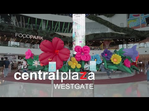 ศูนย์อาหาร Central Plaza Westgate: Food Park