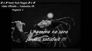 Bob Marley "could you be loved" traduction FR chords