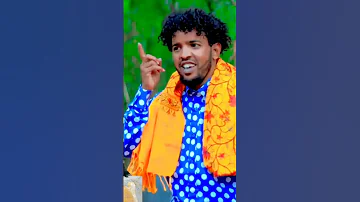 DHAANTO CUSUB JAWAABTII IDIL AYRUUSH 
