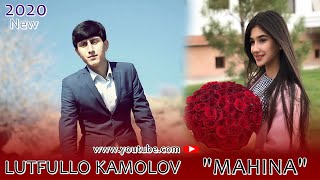 Lutfullo Kamolov - Mahina (Audio) | Лутфулло Камолов - Махина (Аудио)