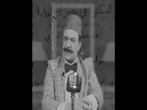 ملخصات الإكسلانس مصر الجديدة منطقة جديدة