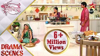 Saath Nibhaana Saathiya Kinjal Ke Sangeet Par Khaana Pad A Kam - Part 1