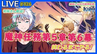 大導詩カケル / Daika Channelの配信のサムネイル画像
