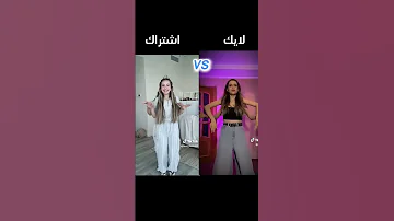 تصميمي تحدي بين لانا ولين Vs التوأم الروسي 
