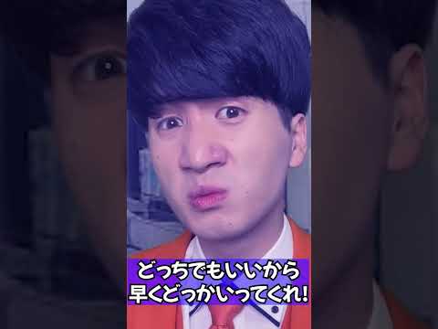 だるい乗客... #shorts