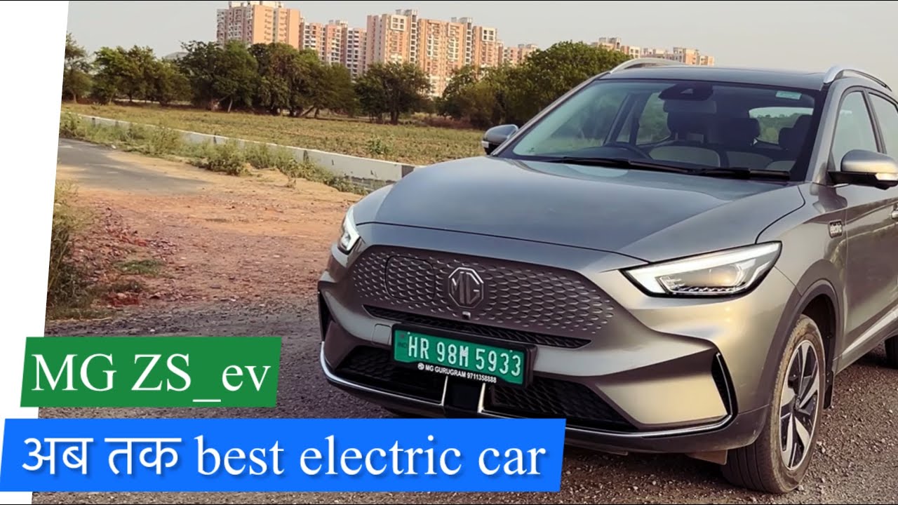 MG zs ev 2024 best electric car Review price YouTube