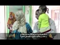 نقص في نحو صنف دوائي