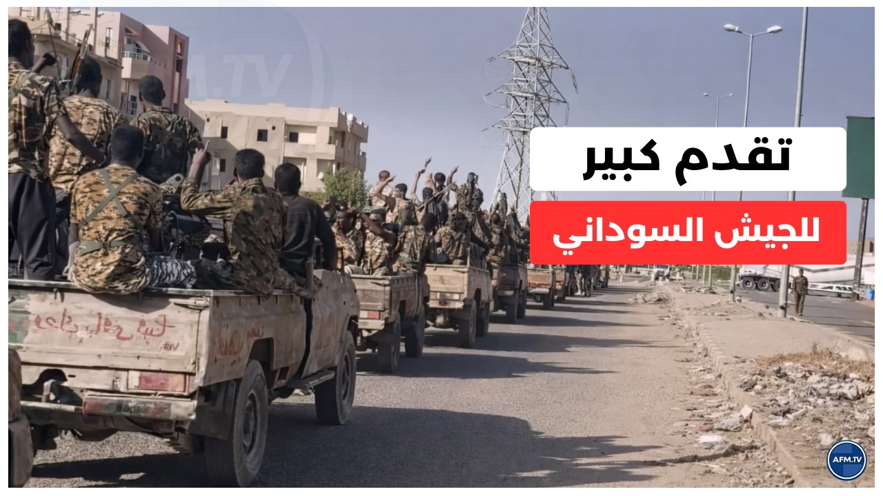 Новости Судана сегодня вечером | Воскресенье, 8 марта 2026 г.