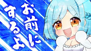 【漫画】可愛い二人…こんな生活、幸せすぎて毎日早く帰宅してしまう。。【マンガ動画】【アニメ】にじさんじ☆ぷちさんじ VTuber