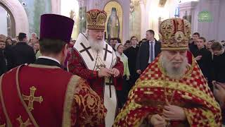 Божественная литургия, г. Москва, 28 декабря 2019 г.